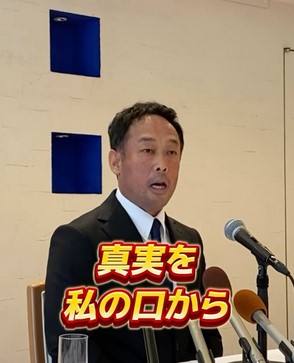 望月良男 インスタ